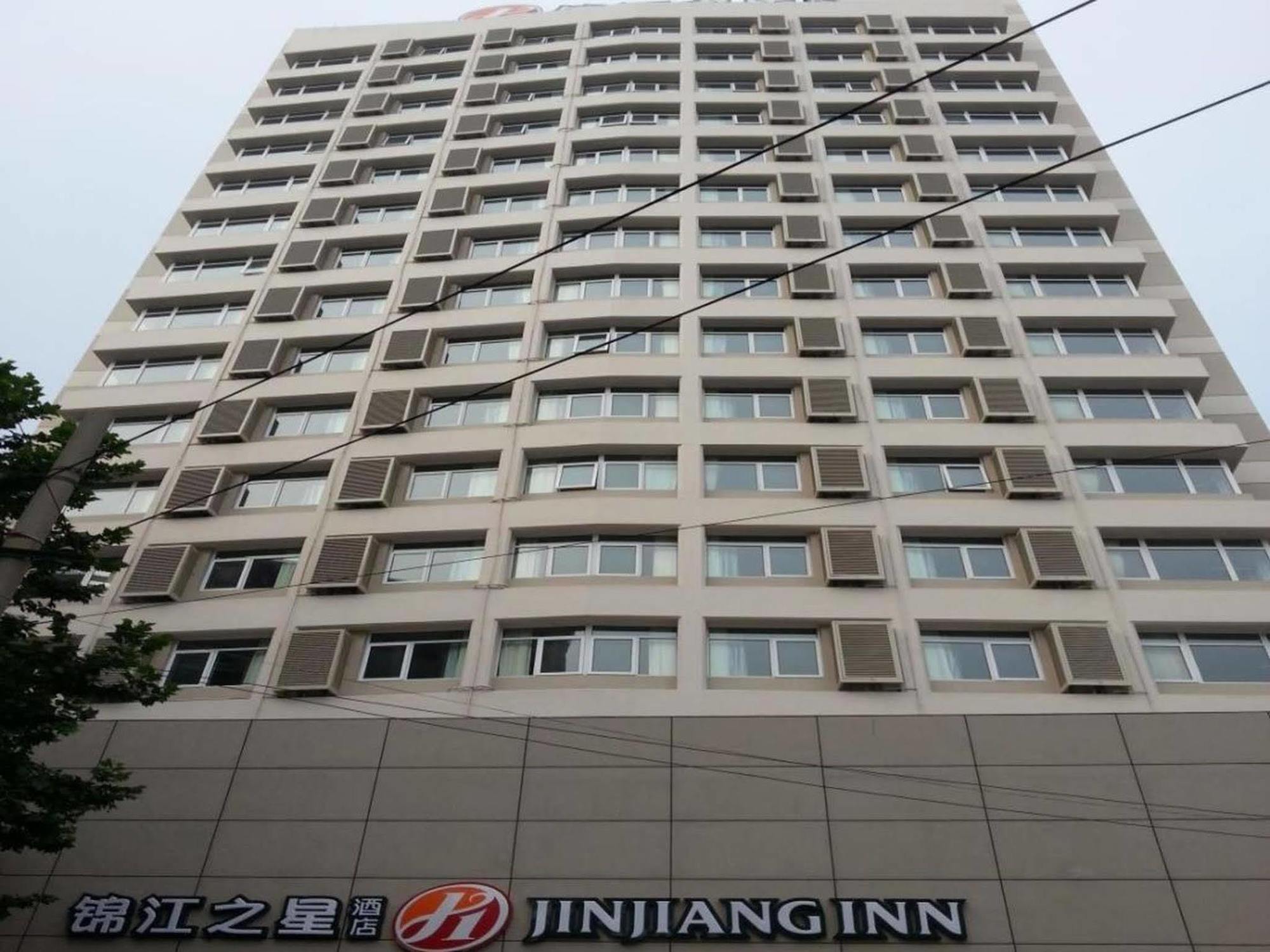 Jinjiang Inn Select Qingdao Henan Road Railway Station Exterior photo